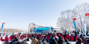 山宗水源，大美青海！海南·贵德“冬日暖阳·追光之旅” 冬季旅游活动盛大启幕